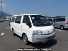 Nissan Vanette Van SK82VN