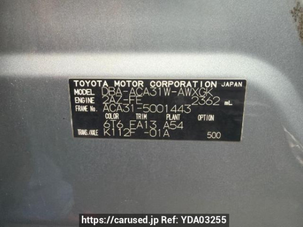 Used 2005 AT toyota rav4 ACA31W Image[5]