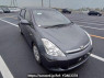 Used 2003 AT toyota wish ZNE10G Image[0]