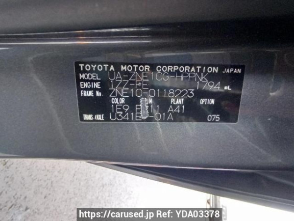 Used 2003 AT toyota wish ZNE10G Image[11]