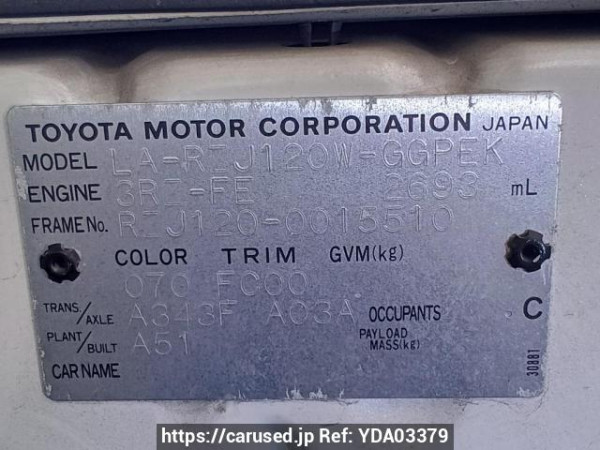 Used 2003 AT toyota land-cruiser-prado RZJ120W Image[11]