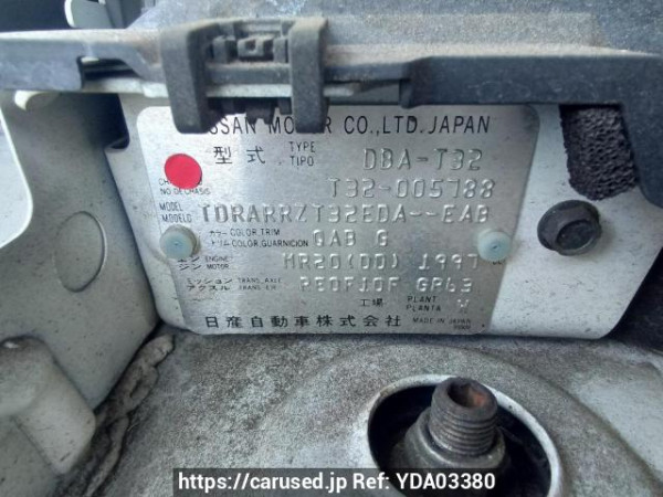 Used 2014 AT nissan x-trail T32 Image[11]