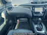 Used 2014 AT nissan x-trail T32 Image[18]