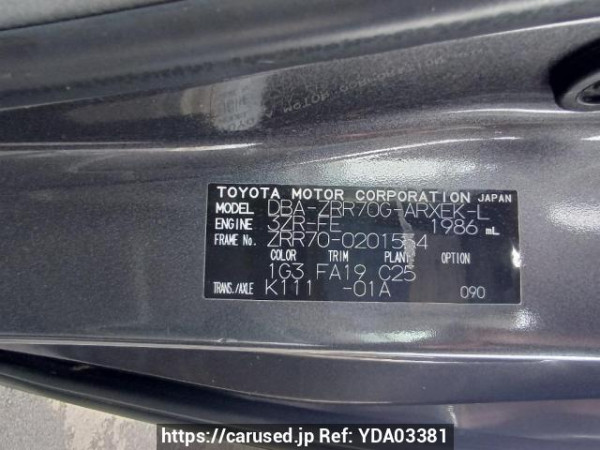 Used 2009 AT toyota noah ZRR70G Image[11]