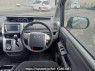 Used 2009 AT toyota noah ZRR70G Image[20]
