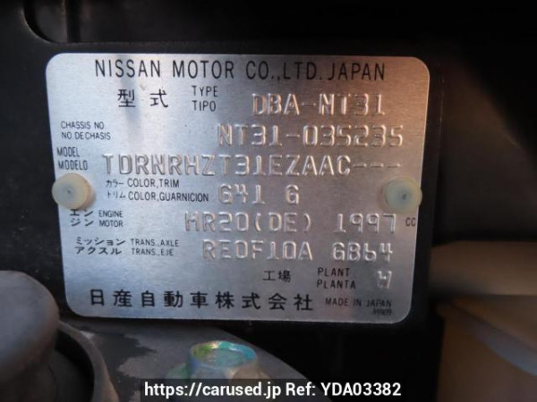 Used 2009 AT nissan x-trail NT31 Image[12]