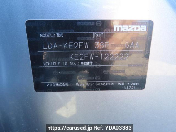 Used 2013 AT mazda cx-5 KE2FW Image[12]