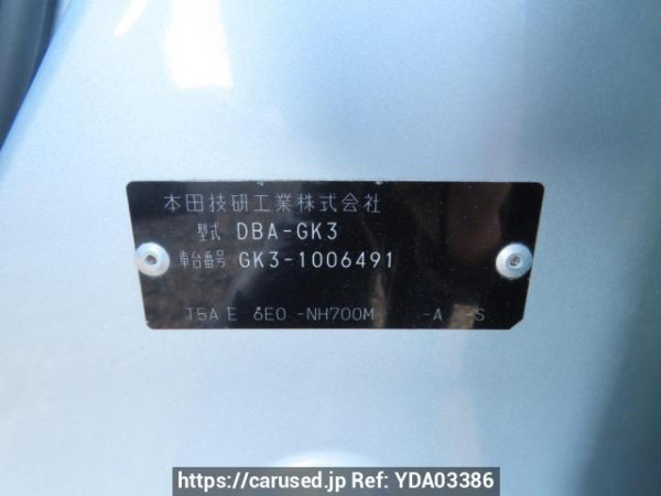 Used 2013 AT honda fit GK3 Image[12]