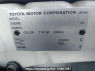 Used 2003 AT toyota land-cruiser-prado RZJ120W Image[10]