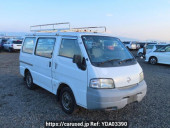 Nissan Vanette Van