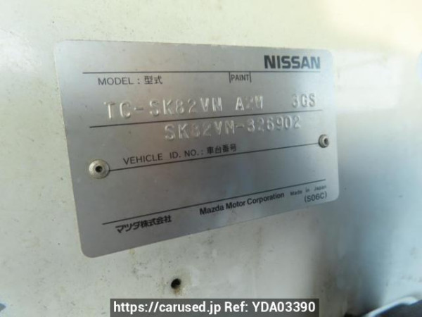 Used 2004 MT nissan vanette-van SK82VN Image[14]