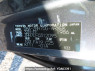 Used 2010 AT toyota noah ZRR70G Image[12]