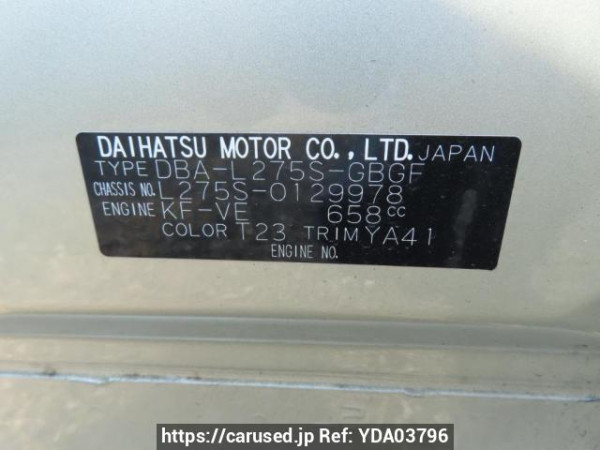 Used 2011 AT daihatsu mira L275S Image[12]