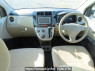Used 2011 AT daihatsu mira L275S Image[19]