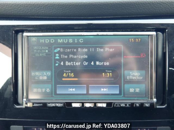 Used 2015 AT nissan x-trail T32 Image[20]