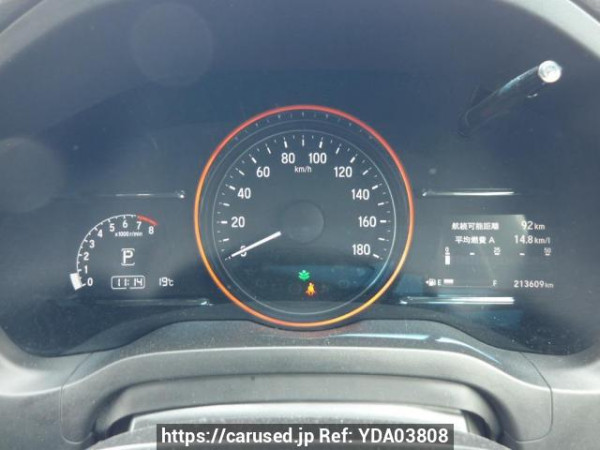 Used 2016 AT honda vezel RU1 Image[20]