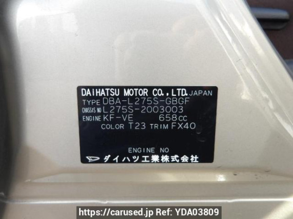 Used 2008 AT daihatsu mira L275S Image[11]