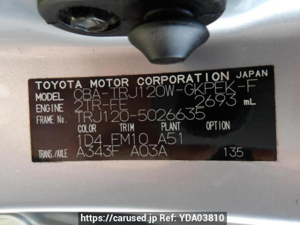 Used 2005 AT toyota land-cruiser-prado TRJ120W Image[11]