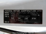 Used 2007 AT toyota noah ZRR70G Image[12]