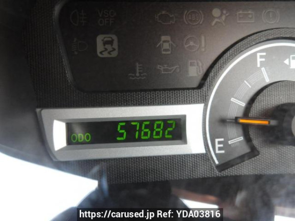 Used 2008 AT toyota noah ZRR70G Image[26]