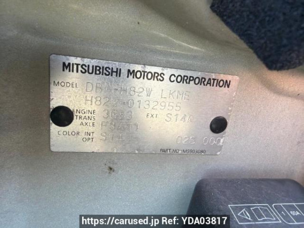 Used 2007 AT mitsubishi ek-wagon H82W Image[6]