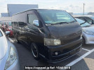 Toyota Regiusace Van