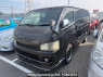 Used 2009 AT toyota regiusace-van TRH200V Image[1]