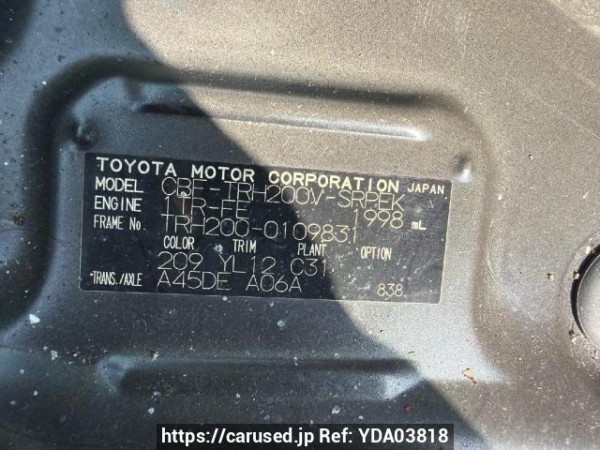 Used 2009 AT toyota regiusace-van TRH200V Image[6]