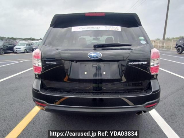Used 2015 AT subaru forester SJ5 Image[5]