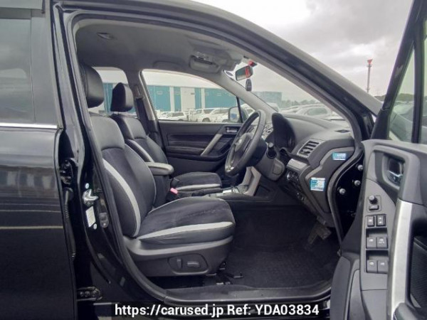 Used 2015 AT subaru forester SJ5 Image[13]