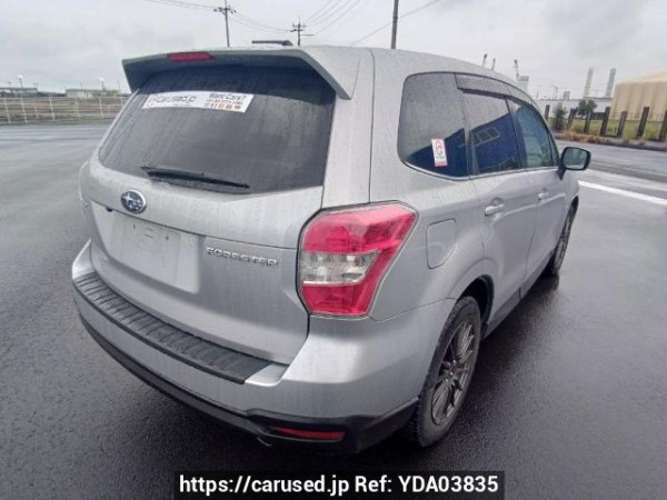 Used 2014 AT subaru forester SJ5 Image[6]