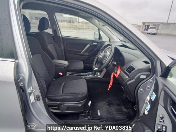 Used 2014 AT subaru forester SJ5 Image[13]