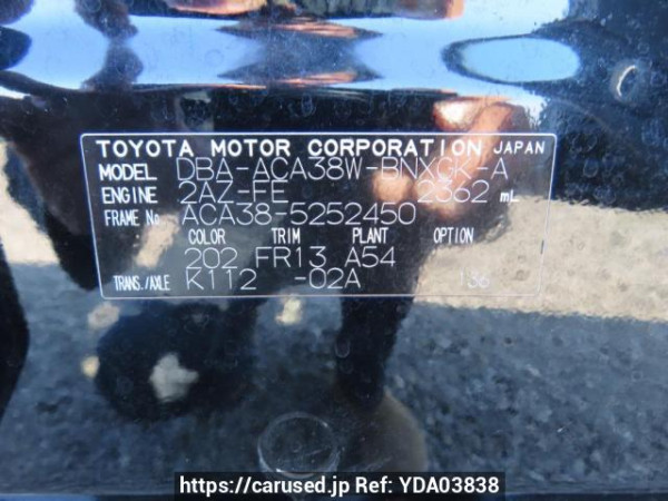 Used 2013 AT toyota vanguard ACA38W Image[12]