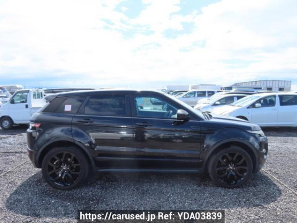 Used 2015 AT land-rover range-rover-evoque LV2A Image[7]
