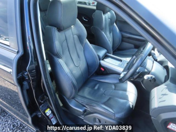 Used 2015 AT land-rover range-rover-evoque LV2A Image[15]