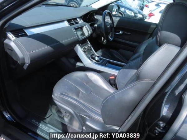 Used 2015 AT land-rover range-rover-evoque LV2A Image[16]