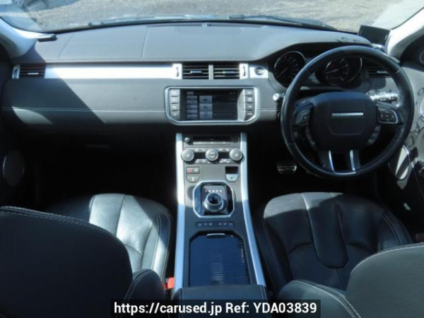 Used 2015 AT land-rover range-rover-evoque LV2A Image[20]