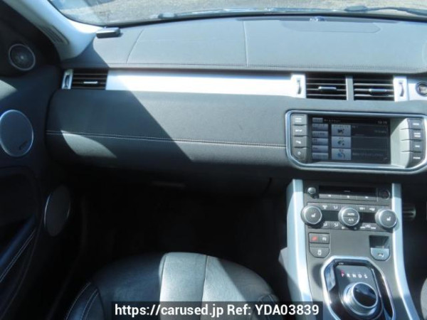 Used 2015 AT land-rover range-rover-evoque LV2A Image[21]