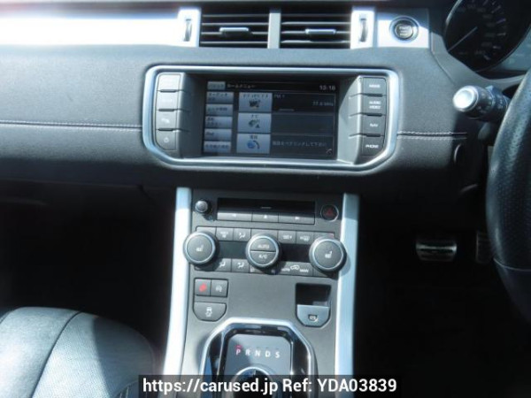 Used 2015 AT land-rover range-rover-evoque LV2A Image[23]