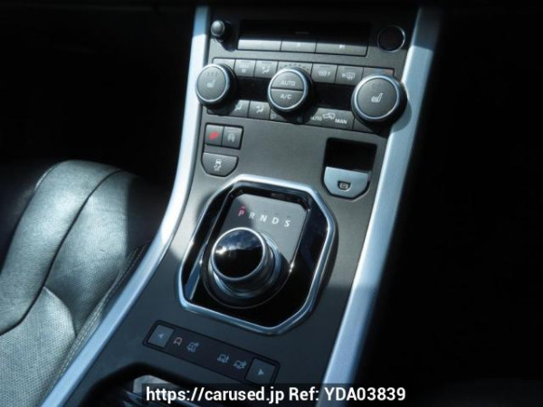 Used 2015 AT land-rover range-rover-evoque LV2A Image[25]