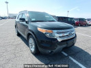 Ford Explorer 1FMHK9