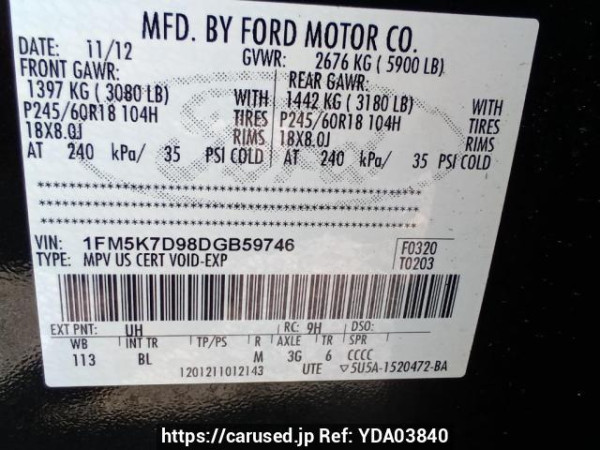 Used 2013 AT ford explorer 1FMHK9 Image[10]