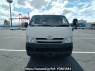 Used 2007 AT toyota regiusace-van KDH200V Image[1]