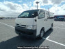 Used 2007 AT toyota regiusace-van KDH200V Image[2]