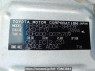 Used 2007 AT toyota regiusace-van KDH200V Image[10]