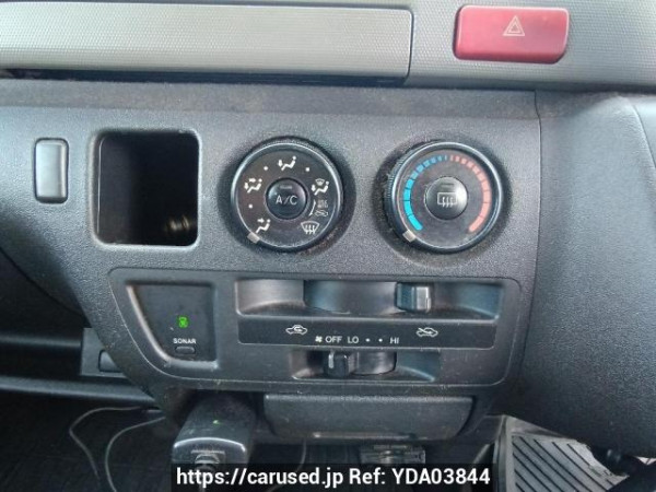 Used 2007 AT toyota regiusace-van KDH200V Image[23]