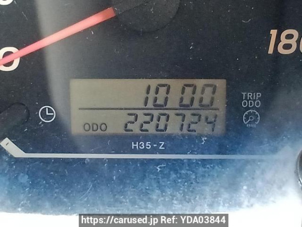 Used 2007 AT toyota regiusace-van KDH200V Image[26]