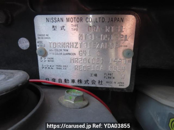 Used 2009 AT nissan x-trail NT31 Image[12]