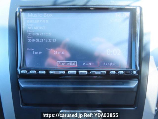 Used 2009 AT nissan x-trail NT31 Image[23]