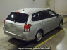 Used 2015 AT toyota corolla-fielder NZE164G Image[1]